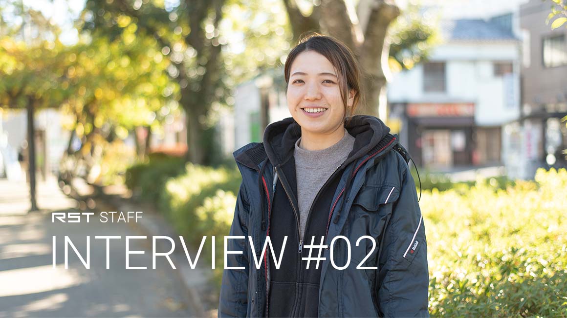 RST STAFF INTERVIEW #02