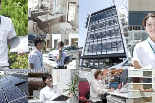 RST会社説明会のお知らせ
