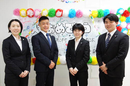 2022年度入社式を行いました!